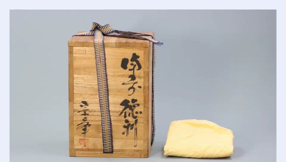 Bizen Ware Tokkuri / Vase by Yoshimoto Sōhō (Late 20th Century, Peony-Mochi Ash Glaze, Mitsumi Kiln) - Rin Essense