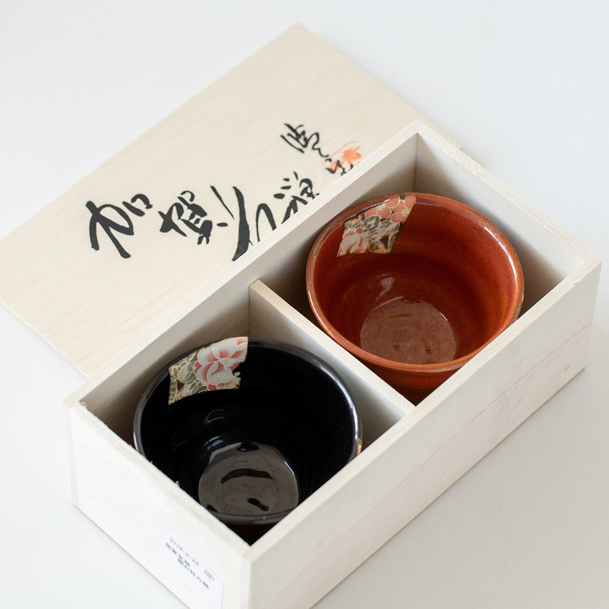 Japanese Mino Ware Sakura Yuzen Couple Bowl Set – Wedding Gift6.