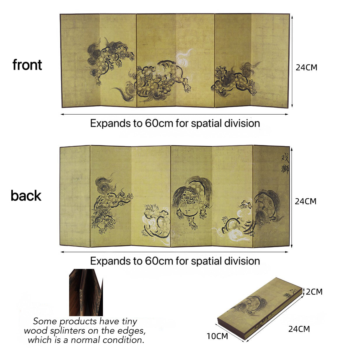 Washi shoji folding screen Rin Essense gold four panel miniature room divider with dragon artwork 24 x 60 cm