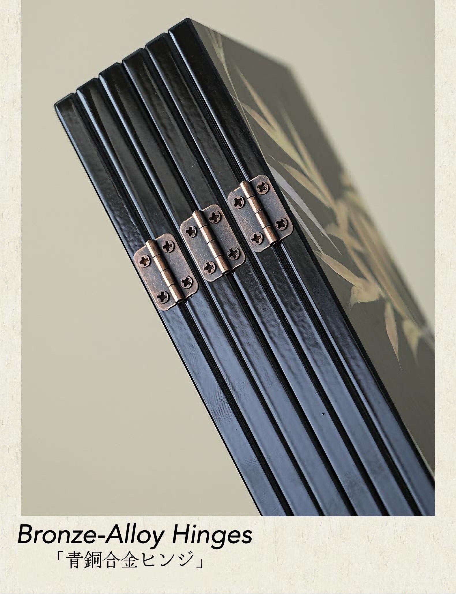 Rin Essense black lacquer table screen with bronze alloy hinges folded to show glossy finish and panel details