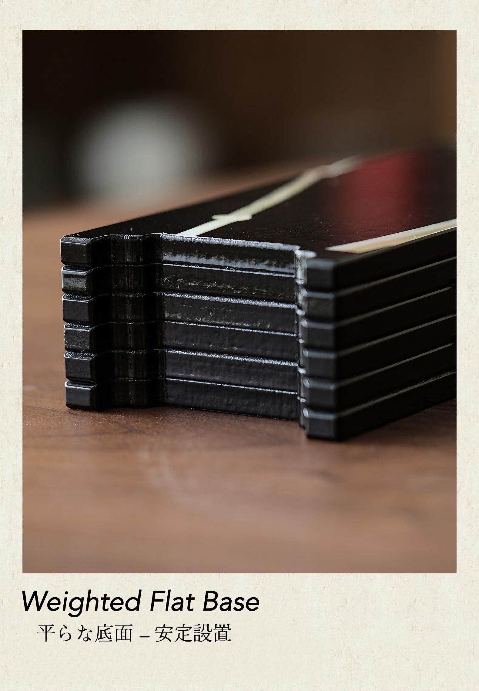 Rin Essense lacquer table screen with stacked black lacquer slats and weighted flat base detail