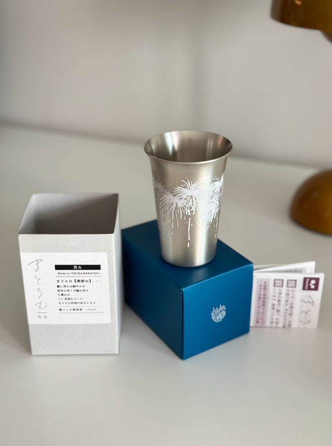 Chilling Sake Cup – Color-Changing Fireworks - Rin Essense
