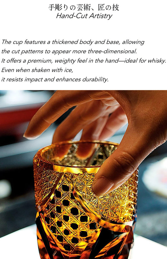 Rin Essense Satsuma Kiriko whiskey glass hand held amber cut crystal filled with whiskey