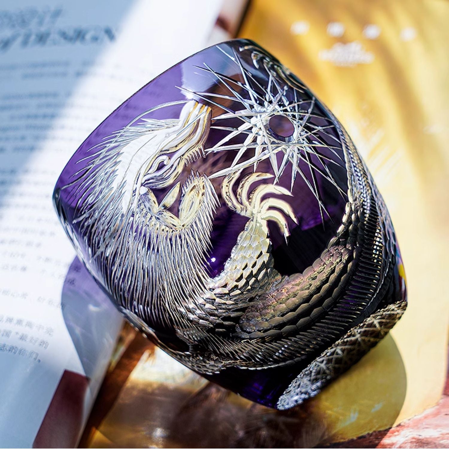 Fuji Breeze Iron Furin — vintage Japanese wind chime | Rin Essense