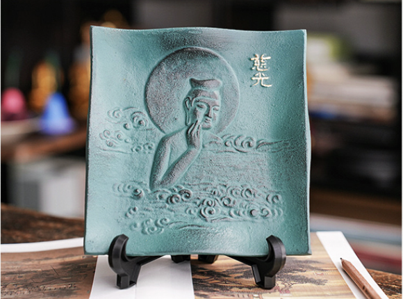 Japanese Handcrafted Takagawa Ironware Decorative Vessel Plate (Maitreya Bodhisattva) for Home Decor - Rin Essense 
