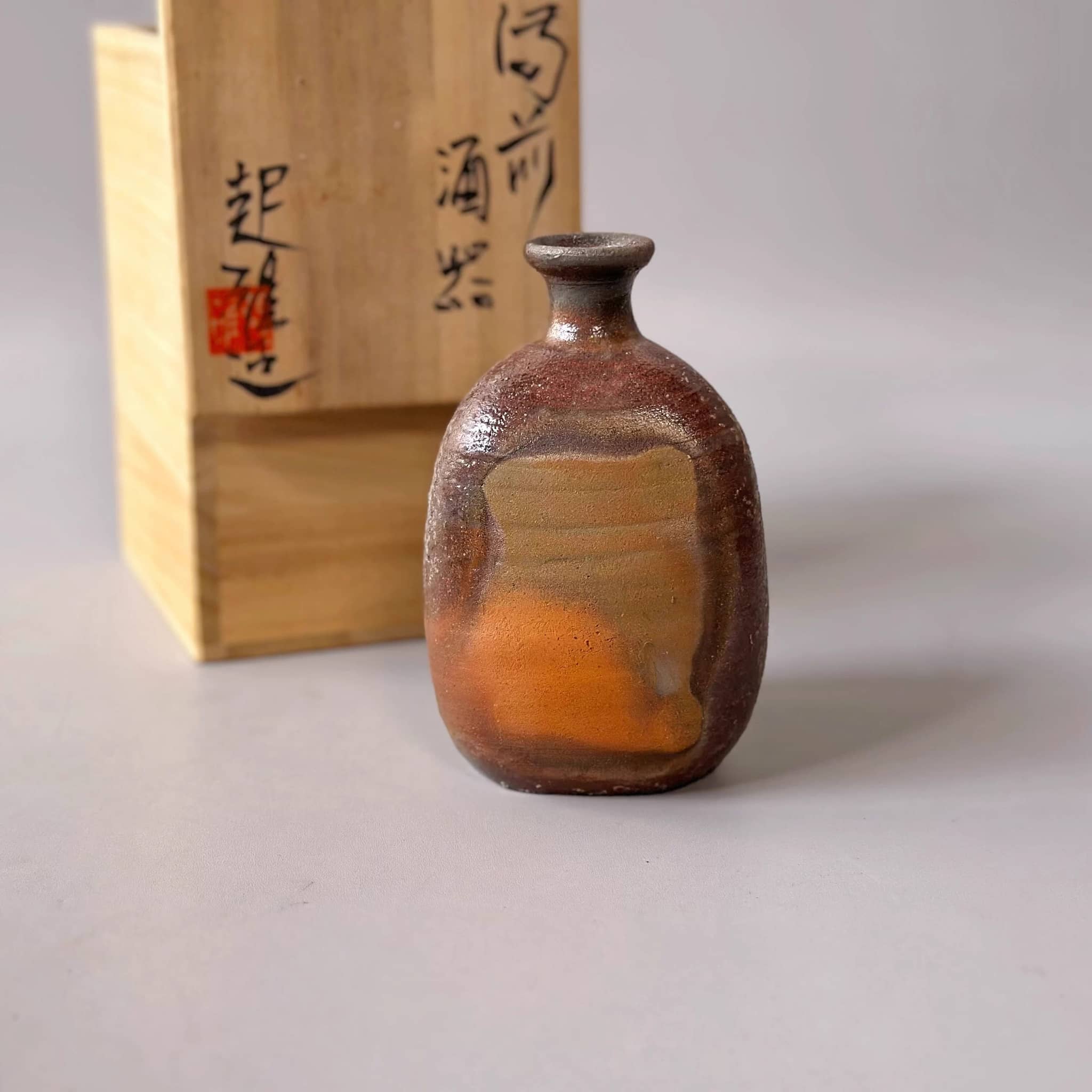 Bizen Ware Tokkuri / Vase (Mitsumi, Okayama – One-of-a-Kind Piece) - Rin Essense 