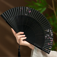 Japanese Sakura Folding Fan — Aotake Bamboo & Handcrafted Floral Design