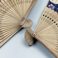 Japanese-Style Folding Fan — Japanese Cotton, Bamboo & Fuji / Wave Motifs