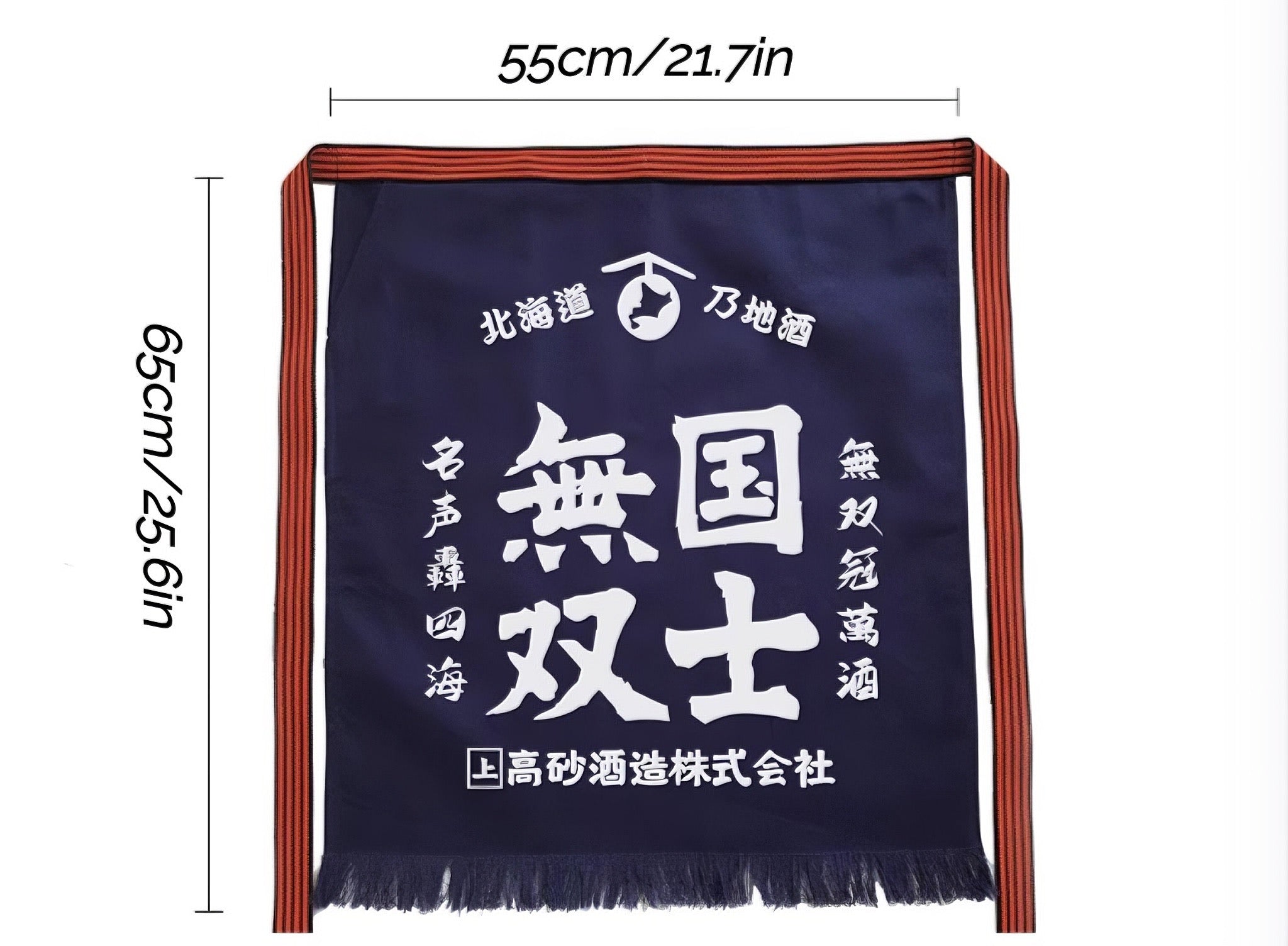Japanese Indigo Workwear Apron – Allow Custom Pattern Service - Rin Essense