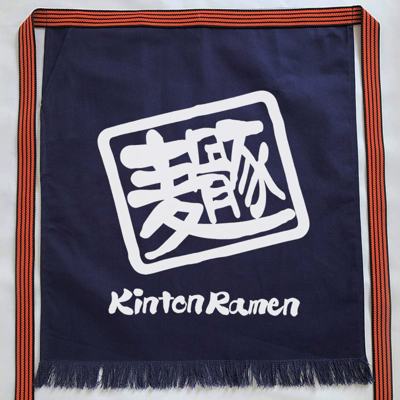 Japanese Indigo Workwear Apron – Allow Custom Pattern Service.