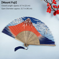 Japanese-Style Folding Fan — Japanese Cotton, Bamboo & Fuji / Wave Motifs