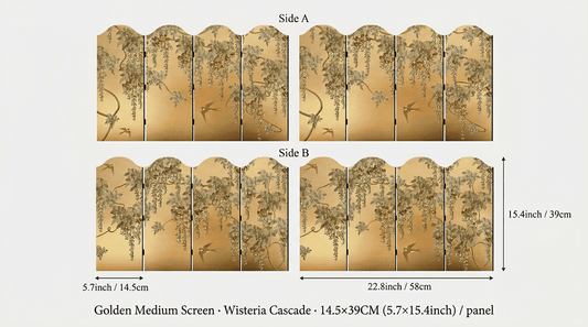 Japanese Folding Home Décor Screen Golden Light- Rin Essense - Rin Essense 