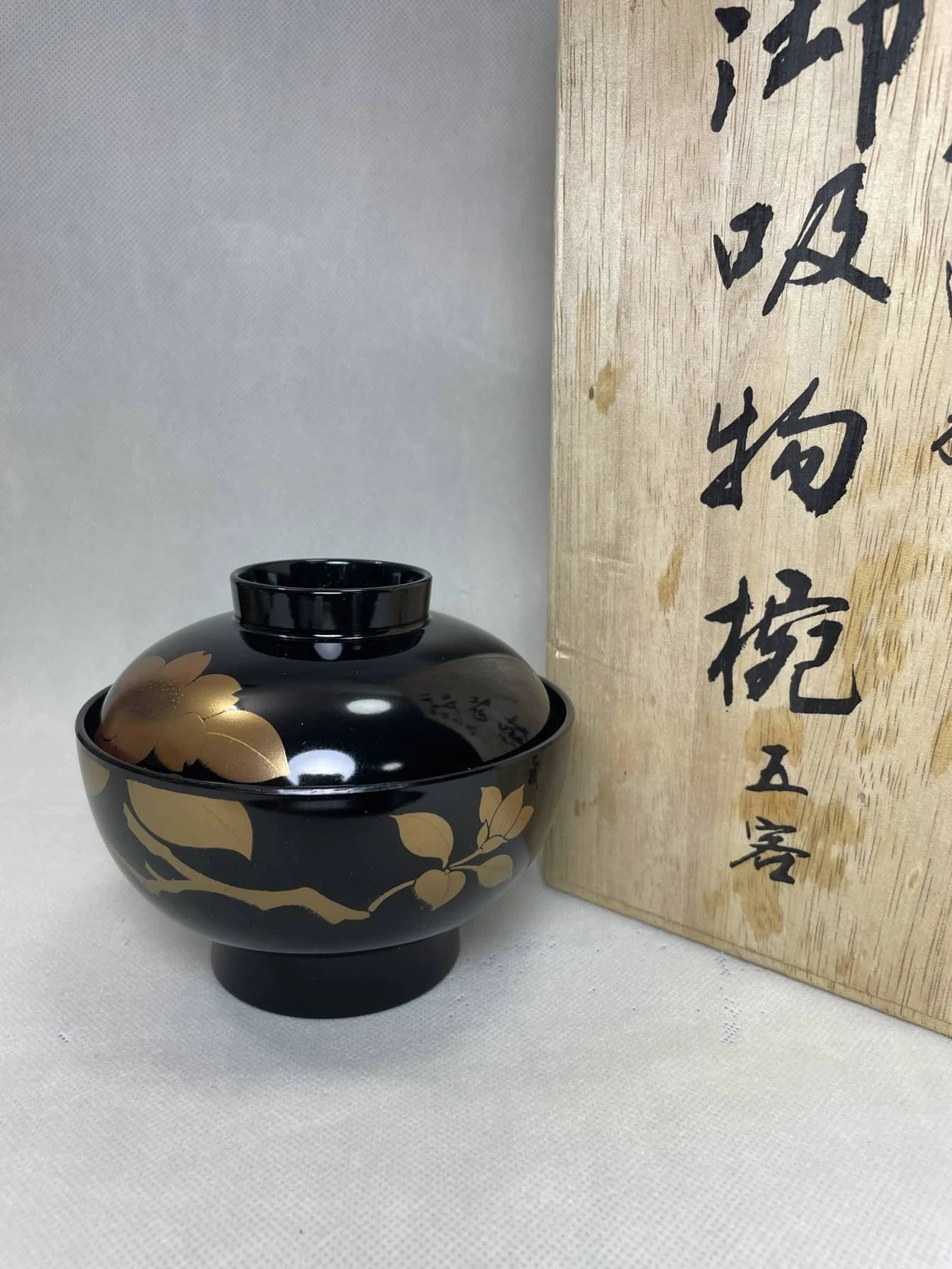 Kinkaku(金閣) - Japanese Urushi Lacquer Chawan, Hiramakie | Winter Atelier Collection - Rin Essense 