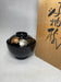 Kin to Gin（金と銀 ） - Japanese Urushi Lacquer Chawan, Gold Leaf Makie | Winter Atelier Collection - Rin Essense 