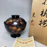 Nagori(名残) - Japanese Urushi Lacquer Chawan, Gold Makie | Winter Atelier Collection - Rin Essense 