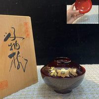 Utsuroi(移ろい) - Japanese Urushi Lacquer Chawan, Gradient Lacquer | Winter Atelier Collection - Rin Essense 