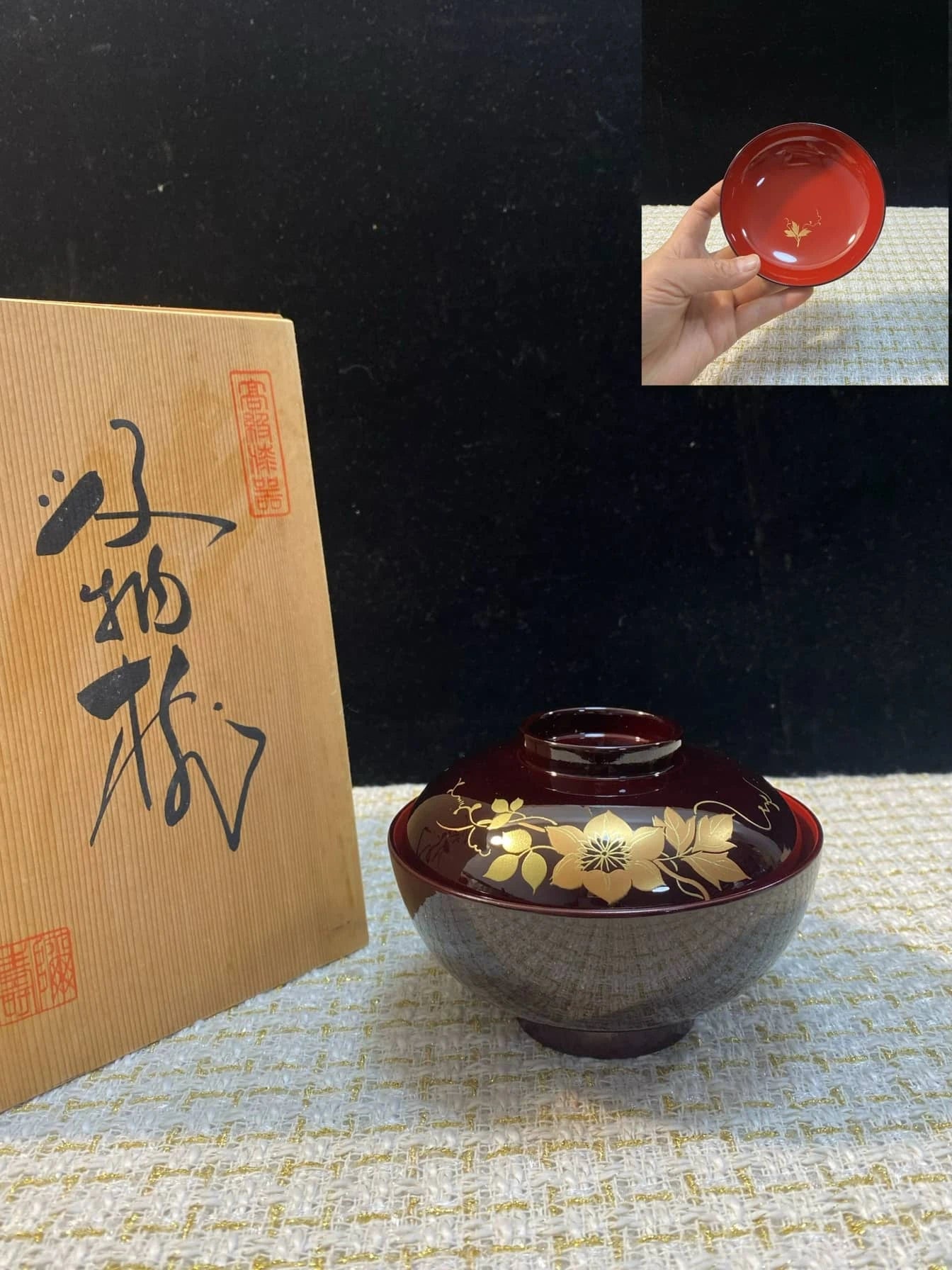 Utsuroi(移ろい) - Japanese Urushi Lacquer Chawan, Gradient Lacquer | Winter Atelier Collection - Rin Essense 