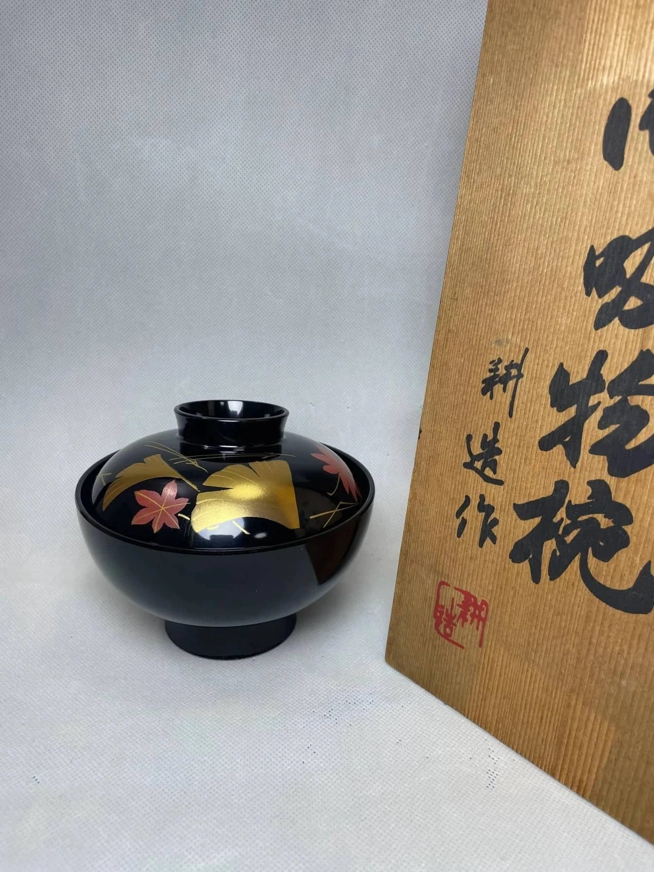 Kōyō（紅葉 ） - Japanese Urushi Lacquer Chawan, Gold & Silver Leaf Makie | Winter Atelier Collection - Rin Essense 