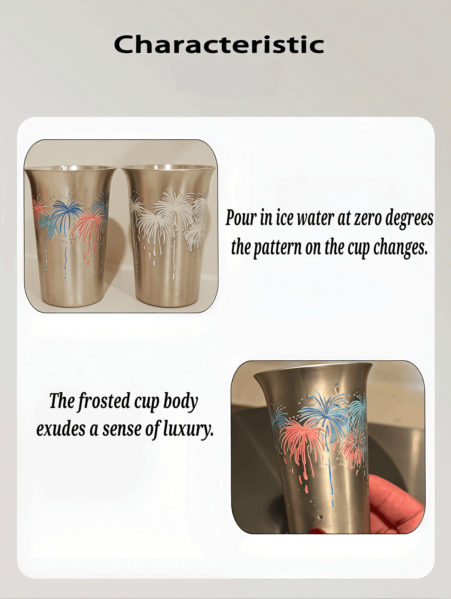 Chilling Sake Cup – Color-Changing Fireworks - Rin Essense 