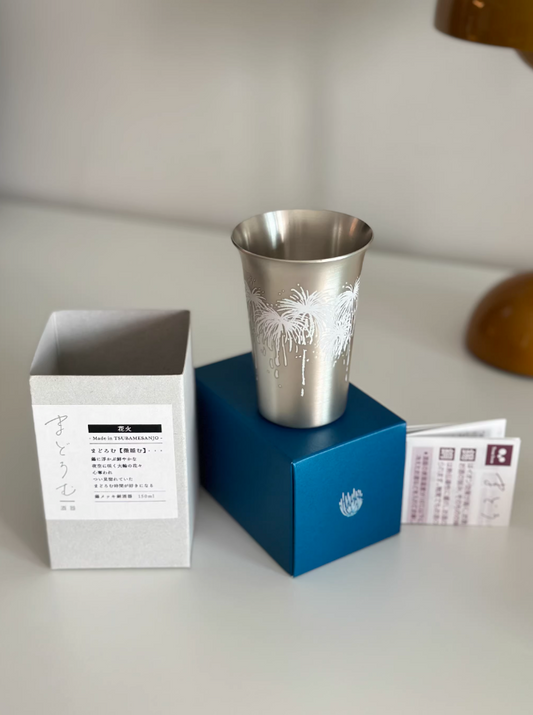 Rin Essense stainless steel sake cup with white palm tree design on blue box and packaging for sake cup sets
