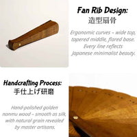 Rin Essense folding fan hand crafted from polished golden nanmu wood with ergonomic rib design