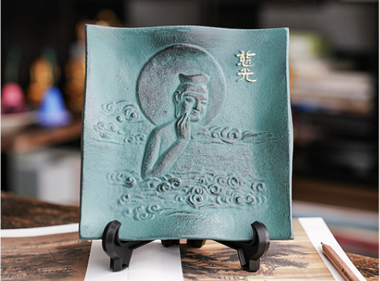 Japanese ironware plate for display home decor with turquoise Buddha design on black stand by Rin Essense