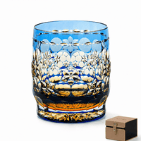 RIN ESSENCE glass whiskey with intricate blue and gold cut crystal design and included gift box