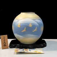 Fine Kutani-yaki Porcelain Vase | Hand-Painted "Sacred Mt. Fuji & Golden Cranes" | Japanese Studio Pottery by Yoshitomi (九谷吉臣) | Original Collector's Box Included - Rin Essense 